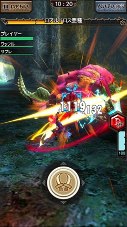 ꡼ No.014 | ֥ϥ ץפBASARAפȥܡã俿Ĺ¼ΰƸɶ쥢١4郎о