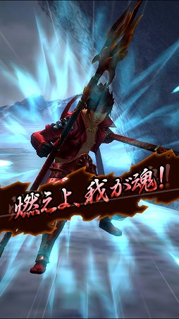 ꡼ No.016 | ֥ϥ ץפBASARAפȥܡã俿Ĺ¼ΰƸɶ쥢١4郎о