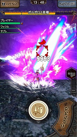 ꡼ No.017 | ֥ϥ ץפBASARAפȥܡã俿Ĺ¼ΰƸɶ쥢١4郎о