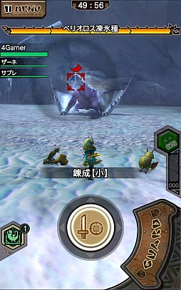 画像ギャラリー No.015のサムネイル画像 / 「MHXR」，「ベリオロス凍氷種」や新フィールド「ベレン島」が1月29日のアップデートで登場。2月1日に登場する「アグナコトル」の情報も