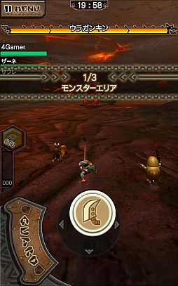 画像ギャラリー No.031のサムネイル画像 / 「MHXR」,「ベリオロス凍氷種」や新フィールド「ベレン島」が1月29日のアップデートで登場。2月1日に登場する「アグナコトル」の情報も