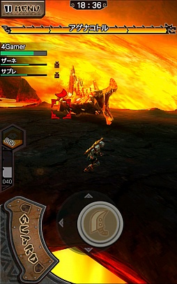 画像ギャラリー No.039のサムネイル画像 / 「MHXR」,「ベリオロス凍氷種」や新フィールド「ベレン島」が1月29日のアップデートで登場。2月1日に登場する「アグナコトル」の情報も