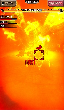 ���������꡼ No.002�Υ���ͥ������ / ��MHXR�ס��緿���åץǡ���Ver3.0��2��17���˼�������5�����֥���ե쥢�ץ��꡼����֥ǥӥ� �ᥤ ���饤�ץ���ܤ��о�