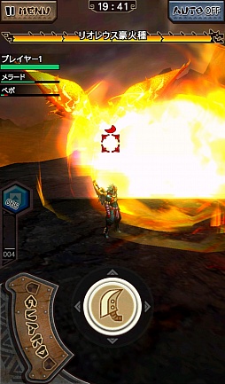 ���������꡼ No.004�Υ���ͥ������ / ��MHXR�ס��緿���åץǡ���Ver3.0��2��17���˼�������5�����֥���ե쥢�ץ��꡼����֥ǥӥ� �ᥤ ���饤�ץ���ܤ��о�