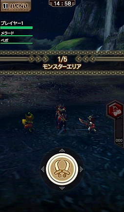 ���������꡼ No.060�Υ���ͥ������ / ��MHXR�ס��緿���åץǡ���Ver3.0��2��17���˼�������5�����֥���ե쥢�ץ��꡼����֥ǥӥ� �ᥤ ���饤�ץ���ܤ��о�