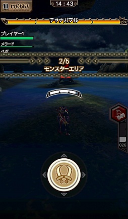 ���������꡼ No.061�Υ���ͥ������ / ��MHXR�ס��緿���åץǡ���Ver3.0��2��17���˼�������5�����֥���ե쥢�ץ��꡼����֥ǥӥ� �ᥤ ���饤�ץ���ܤ��о�