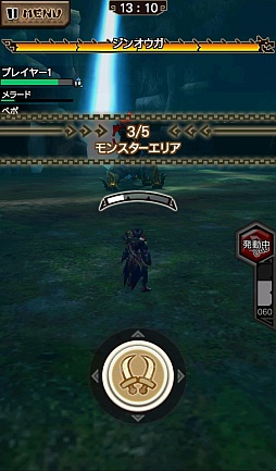 ���������꡼ No.062�Υ���ͥ������ / ��MHXR�ס��緿���åץǡ���Ver3.0��2��17���˼�������5�����֥���ե쥢�ץ��꡼����֥ǥӥ� �ᥤ ���饤�ץ���ܤ��о�