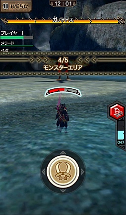 ���������꡼ No.063�Υ���ͥ������ / ��MHXR�ס��緿���åץǡ���Ver3.0��2��17���˼�������5�����֥���ե쥢�ץ��꡼����֥ǥӥ� �ᥤ ���饤�ץ���ܤ��о�