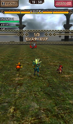 ���������꡼ No.071�Υ���ͥ������ / ��MHXR�ס��緿���åץǡ���Ver3.0��2��17���˼�������5�����֥���ե쥢�ץ��꡼����֥ǥӥ� �ᥤ ���饤�ץ���ܤ��о�