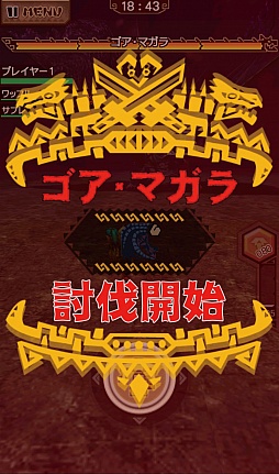 ���������꡼ No.128�Υ���ͥ������ / ��MHXR�ס��緿���åץǡ���Ver3.0��2��17���˼�������5�����֥���ե쥢�ץ��꡼����֥ǥӥ� �ᥤ ���饤�ץ���ܤ��о�