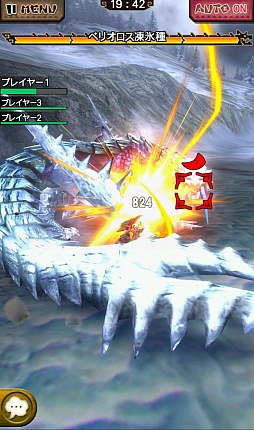 画像ギャラリー No.001のサムネイル画像 / 「MHXR」，新たな★5装備「グレイシル」シリーズが入手できる「強襲！ベリオロス凍氷種」が3月30日に配信開始。ジンオウガ亜種も4月1日に登場