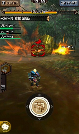 画像ギャラリー No.032のサムネイル画像 / 「MHXR」，新たな★5装備「グレイシル」シリーズが入手できる「強襲！ベリオロス凍氷種」が3月30日に配信開始。ジンオウガ亜種も4月1日に登場