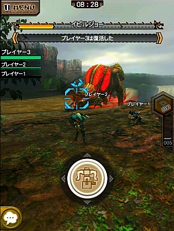 画像ギャラリー No.034のサムネイル画像 / 「MHXR」，新たな★5装備「グレイシル」シリーズが入手できる「強襲！ベリオロス凍氷種」が3月30日に配信開始。ジンオウガ亜種も4月1日に登場