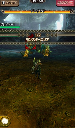 画像ギャラリー No.057のサムネイル画像 / 「MHXR」，新たな★5装備「グレイシル」シリーズが入手できる「強襲！ベリオロス凍氷種」が3月30日に配信開始。ジンオウガ亜種も4月1日に登場