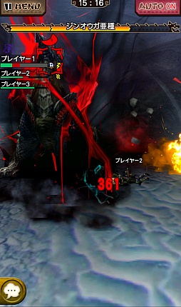 画像ギャラリー No.059のサムネイル画像 / 「MHXR」，新たな★5装備「グレイシル」シリーズが入手できる「強襲！ベリオロス凍氷種」が3月30日に配信開始。ジンオウガ亜種も4月1日に登場