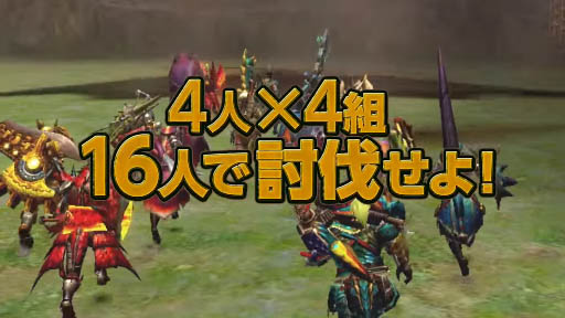 󥹥ϥ󥿡 ץ4͡4 ϻƤȲץ⡼ࡼӡ