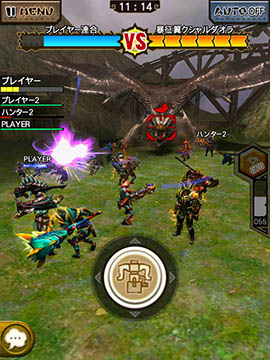 ꡼ No.004Υͥ / ֥󥹥ϥ󥿡 ץפ˺16ͤΥޥץ쥤4͡4 ϻƤȲפ426˼MHXRθζ˽ פо