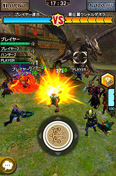 ꡼ No.005Υͥ / ֥󥹥ϥ󥿡 ץפ˺16ͤΥޥץ쥤4͡4 ϻƤȲפ426˼MHXRθζ˽ פо