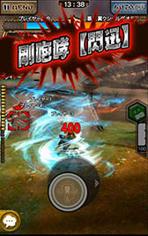 ꡼ No.010Υͥ / ֥󥹥ϥ󥿡 ץפ˺16ͤΥޥץ쥤4͡4 ϻƤȲפ426˼MHXRθζ˽ פо