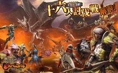 ꡼ No.004 | ֥󥹥ϥ󥿡 ץ׿ƥȯɽݡȡ16ͤΥϥ󥿡ƥƤȲֽϻƤȲפȾݷǽץġɤ±