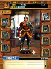 ꡼ No.005 | ֥󥹥ϥ󥿡 ץ׿ƥȯɽݡȡ16ͤΥϥ󥿡ƥƤȲֽϻƤȲפȾݷǽץġɤ±