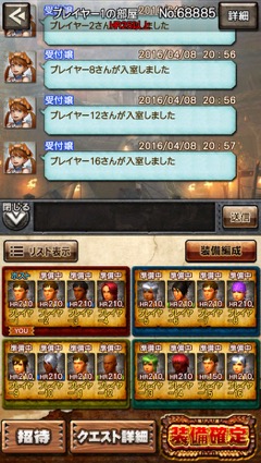 ꡼ No.011 | ֥󥹥ϥ󥿡 ץ׿ƥȯɽݡȡ16ͤΥϥ󥿡ƥƤȲֽϻƤȲפȾݷǽץġɤ±