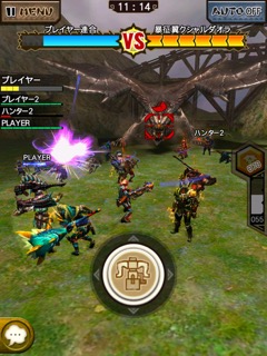 ꡼ No.014 | ֥󥹥ϥ󥿡 ץ׿ƥȯɽݡȡ16ͤΥϥ󥿡ƥƤȲֽϻƤȲפȾݷǽץġɤ±