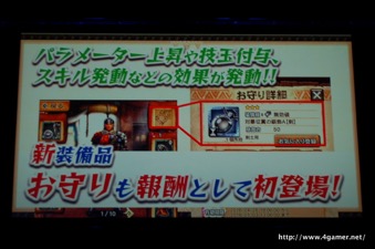 ꡼ No.019 | ֥󥹥ϥ󥿡 ץ׿ƥȯɽݡȡ16ͤΥϥ󥿡ƥƤȲֽϻƤȲפȾݷǽץġɤ±