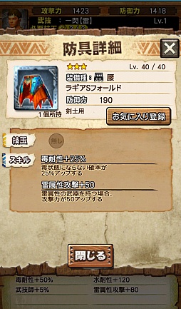 ꡼ No.041Υͥ / MHXR3üΤϲǽϤ˽Ǥ֥󥪥Իסȿʲ襯ȡɤۿǰ34ؿʲǽ