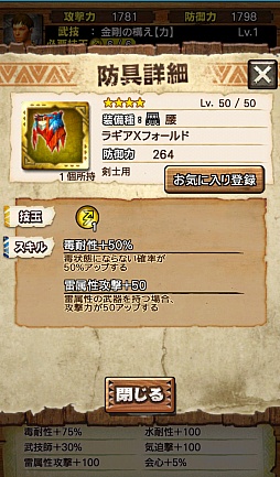 ꡼ No.046Υͥ / MHXR3üΤϲǽϤ˽Ǥ֥󥪥Իסȿʲ襯ȡɤۿǰ34ؿʲǽ