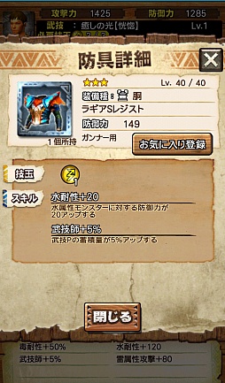 ꡼ No.051Υͥ / MHXR3üΤϲǽϤ˽Ǥ֥󥪥Իסȿʲ襯ȡɤۿǰ34ؿʲǽ