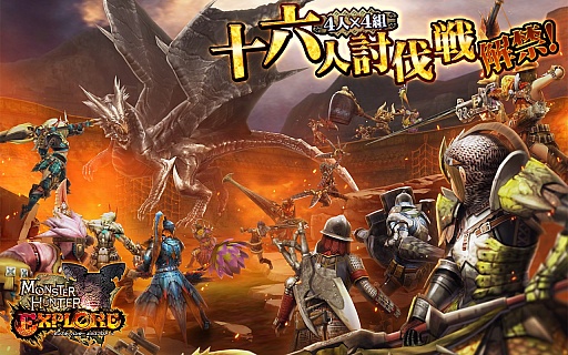 ꡼ No.076Υͥ / MHXR3üΤϲǽϤ˽Ǥ֥󥪥Իסȿʲ襯ȡɤۿǰ34ؿʲǽ