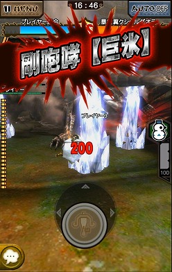 ���������꡼ No.004�Υ���ͥ������ / �֥�󥹥��ϥ󥿡� �������ץ����ס�����16�ͤǤζ��ϥץ쥤����ƥ�ļ����䥲����Υ�ե�����ʤɤ�ޤ�Ver4.0�緿���åץǡ��Ȥ������»�