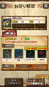 ���������꡼ No.007�Υ���ͥ������ / �֥�󥹥��ϥ󥿡� �������ץ����ס�����16�ͤǤζ��ϥץ쥤����ƥ�ļ����䥲����Υ�ե�����ʤɤ�ޤ�Ver4.0�緿���åץǡ��Ȥ������»�