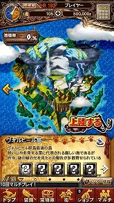 ���������꡼ No.008�Υ���ͥ������ / �֥�󥹥��ϥ󥿡� �������ץ����ס�����16�ͤǤζ��ϥץ쥤����ƥ�ļ����䥲����Υ�ե�����ʤɤ�ޤ�Ver4.0�緿���åץǡ��Ȥ������»�