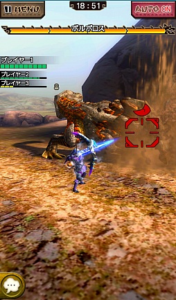 画像ギャラリー No.034のサムネイル画像 / 「MHXR」，新たな敵「ボルボロス凶暴個体」が5月26日に登場。★5装備「アルゲン」シリーズが手に入るかもしれない“ニャン検隊”の情報も