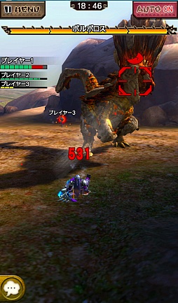 画像ギャラリー No.035のサムネイル画像 / 「MHXR」，新たな敵「ボルボロス凶暴個体」が5月26日に登場。★5装備「アルゲン」シリーズが手に入るかもしれない“ニャン検隊”の情報も