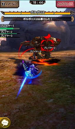 画像ギャラリー No.036のサムネイル画像 / 「MHXR」，新たな敵「ボルボロス凶暴個体」が5月26日に登場。★5装備「アルゲン」シリーズが手に入るかもしれない“ニャン検隊”の情報も