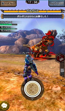 画像ギャラリー No.039のサムネイル画像 / 「MHXR」，新たな敵「ボルボロス凶暴個体」が5月26日に登場。★5装備「アルゲン」シリーズが手に入るかもしれない“ニャン検隊”の情報も