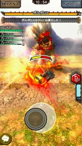 画像ギャラリー No.015のサムネイル画像 / 「モンスターハンター エクスプロア」Ver4.1アップデートを5月26日に実施。新★5モンスター「ボルボロス凶暴個体」や新要素「ニャン検隊」を実装予定