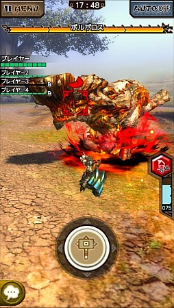 画像ギャラリー No.039のサムネイル画像 / 「モンスターハンター エクスプロア」Ver4.1アップデートを5月26日に実施。新★5モンスター「ボルボロス凶暴個体」や新要素「ニャン検隊」を実装予定