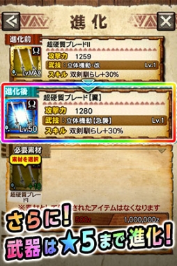 ꡼ No.004Υͥ / ֥󥹥ϥ󥿡 ץפǡֿʷε͡ץ2Ƥ681600˥ȡ쥢١5зҼо