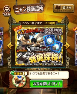 ꡼ No.005Υͥ / ֥󥹥ϥ󥿡 ץפǡֿʷε͡ץ2Ƥ681600˥ȡ쥢١5зҼо