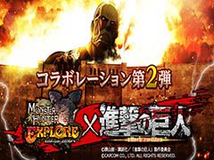 ֥󥹥ϥ󥿡 ץפǡֿʷε͡ץ2Ƥ681600˥ȡ쥢١5зҼо