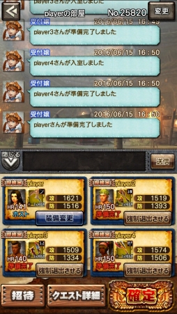 画像ギャラリー No.011のサムネイル画像 / 「モンスターハンター エクスプロア」Ver.4.2アップデートを6月29日に実施。新★5モンスター「ジンオウガ不死種」「ガノトトス凶暴個体」が狩猟解禁