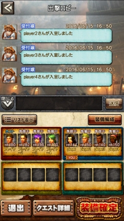 画像ギャラリー No.012のサムネイル画像 / 「モンスターハンター エクスプロア」Ver.4.2アップデートを6月29日に実施。新★5モンスター「ジンオウガ不死種」「ガノトトス凶暴個体」が狩猟解禁