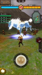 画像ギャラリー No.015のサムネイル画像 / 「モンスターハンター エクスプロア」Ver.4.2アップデートを6月29日に実施。新★5モンスター「ジンオウガ不死種」「ガノトトス凶暴個体」が狩猟解禁