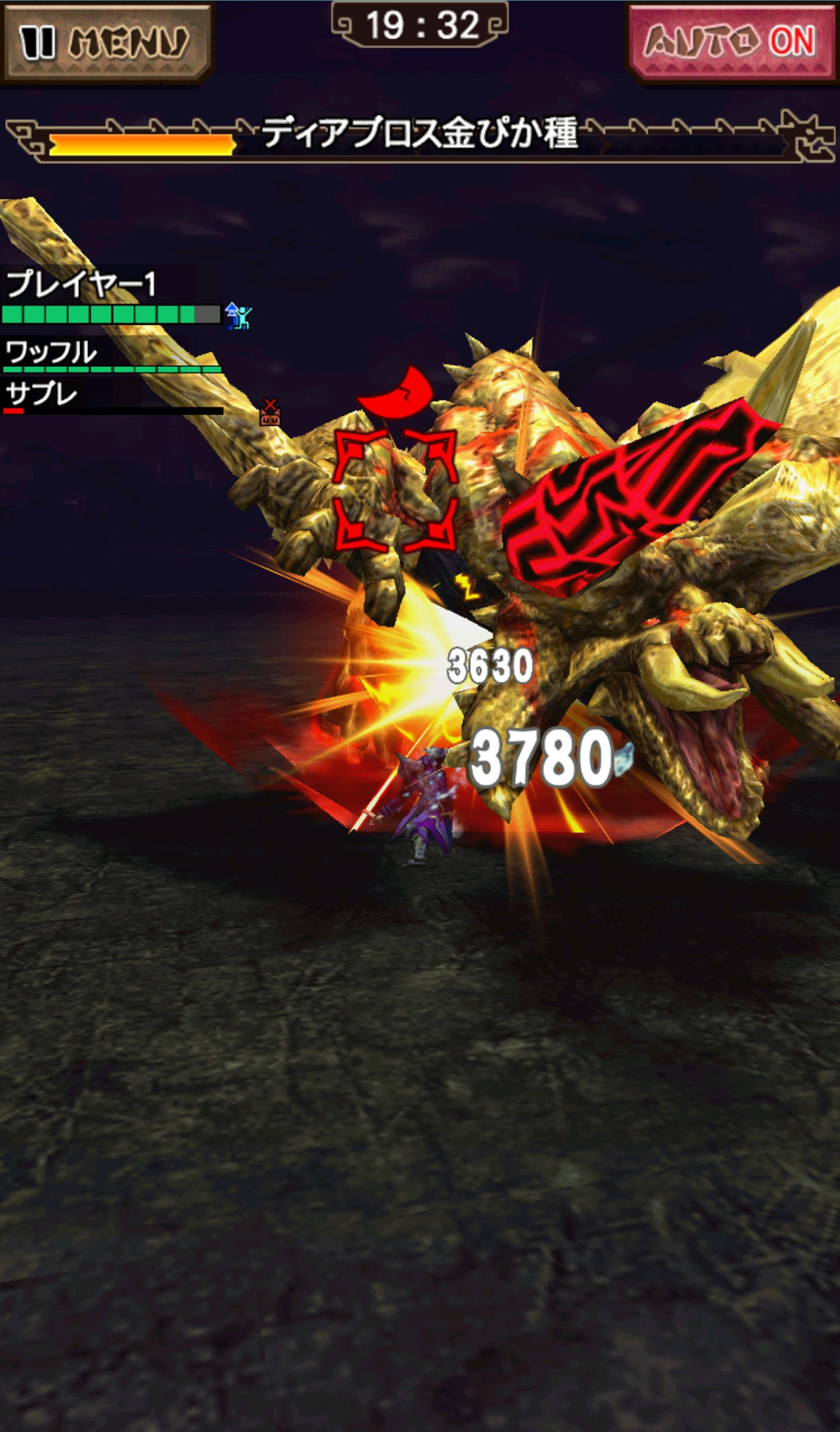 画像集no 018 Mhxr 7月20日に始まるfateコラボの効率的な進め方を紹介 コラボ装備や ディアブロス金ぴか種 の情報も掲載