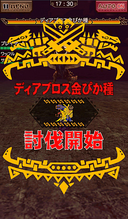 ���������꡼ No.001�Υ���ͥ������ / ��MHXR�ס�7��20���˻Ϥޤ�Fate����ܤθ�ΨŪ�ʿʤ�����Ҳ𡣥����������֥ǥ����֥�����Ԥ���פξ����Ǻ�