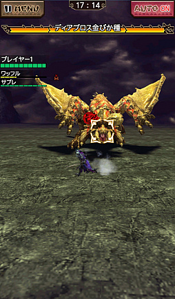 ���������꡼ No.002�Υ���ͥ������ / ��MHXR�ס�7��20���˻Ϥޤ�Fate����ܤθ�ΨŪ�ʿʤ�����Ҳ𡣥����������֥ǥ����֥�����Ԥ���פξ����Ǻ�